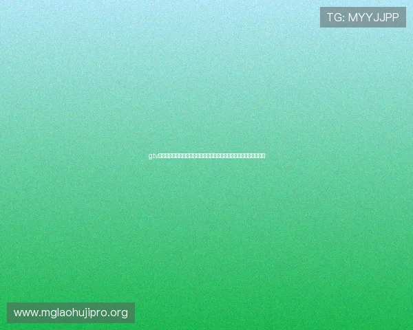 gtv电子体育深度报道世界杯电子竞技赛事的精彩对决与明星选手精彩表现